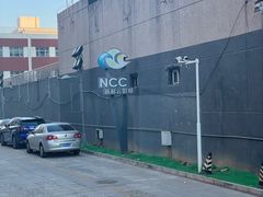 -天幕新彩云国际影城(激光巨幕店)