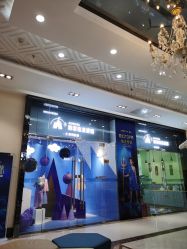 点击看大图 -同远QQBABY亲子摄影(北京路店)