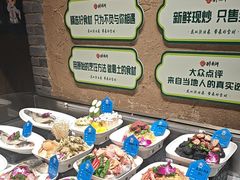 -醉秦川餐厅(吾悦广场店)