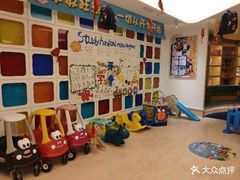 -岔道口幼儿园