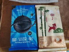 巧克力汤圆-好利来(鞍山站前店)