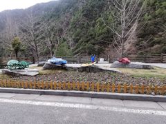 -古尔沟华美达温泉度假酒店