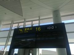 -银川河东国际机场