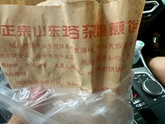 -新华贸购物中心(新华西道店)