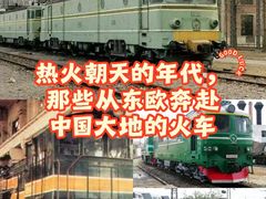 -中国铁道博物馆(正阳门馆)