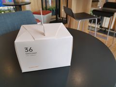 -36抹茶·千层与鲜果茶(欢乐海岸店)