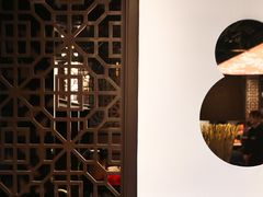 -臻享無招牌·食蛙专门店(太古里店)