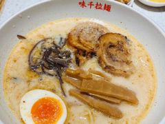 -味千拉面(广州白云机场T1西二店)