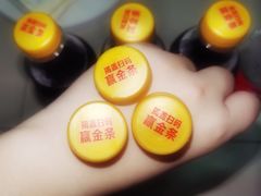 -全家便利店(红岭大厦店)