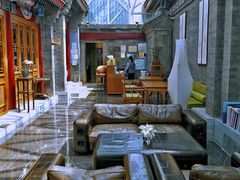 -北京古城老院厉晓麟精致菜