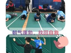 -北京青翼羽训羽毛球俱乐部(奥森店)