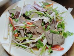 -三中高皇羊肉馆