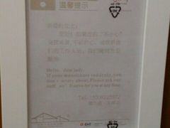 android_upload_pic-蜀九香火锅(玉林店)
