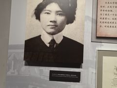 -宋庆龄陵园