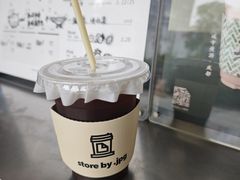 -JPG canteen(广州乐峰广场店)