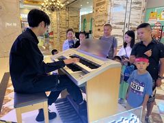 -雅马哈音乐中心(环球中心)