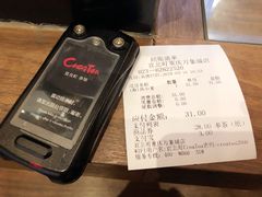 -去茶山(重庆万象城店)