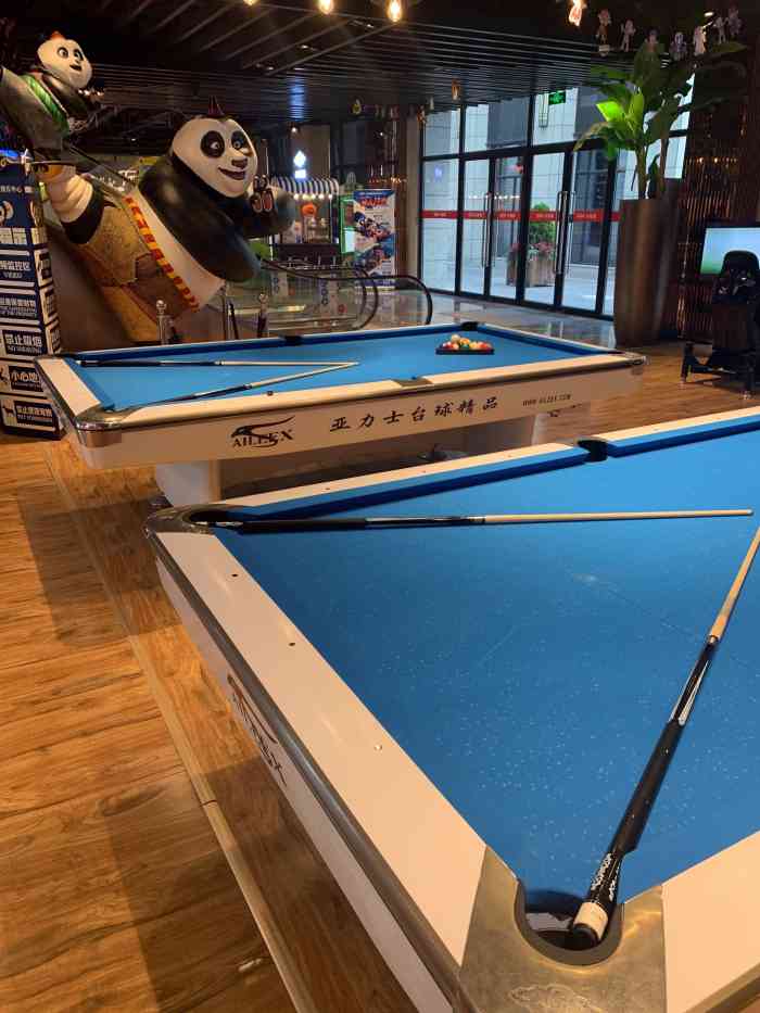 大鲁阁家庭娱乐中心(八八广场店)-"第一次和同事来 老板人超好 夹子