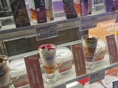 -Blueglass酸奶(财富购物中心店)