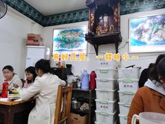 -专业跳跳蛙·彭彭老铺(步行街店)