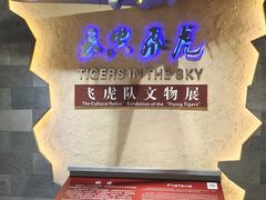 -昆明市博物馆(昆明市文物保护和考古研究中心)