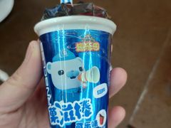 -红旗连锁(时代印象24店)