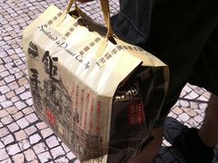 -钜记手信(兴华楼店)