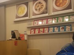 -晶晶甜品(发昌大厦店)