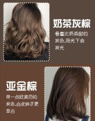 -DG SALON·潮牌造型