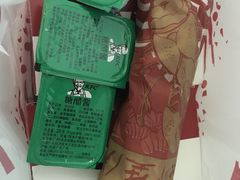-肯德基(开元店)