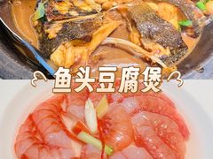 -阿毛饭店首店·宁波老字号(文化广场店)