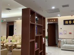 -固生堂中医(广州沿江分院)