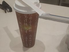 -壶见(苏宁广场B区店)