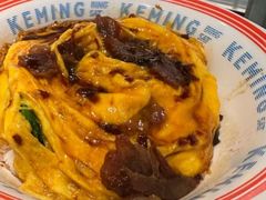-克茗冰室(仁恒梦中心店)