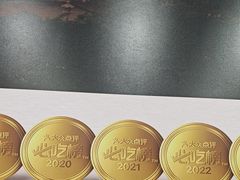 -堂瓦里·33年传统赣菜(第一街区店)