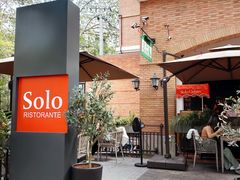 -Solo(衡山路店)