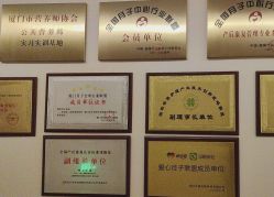 -和伊母婴护理中心·全套房(金山店)