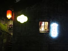 外观-荷言旗袍(平江店)