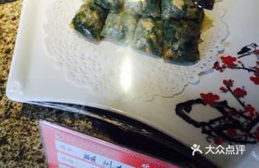 Suizhou Spring Pancake