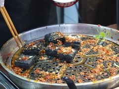 -黑色经典臭豆腐·湖南特产(坡子街店)