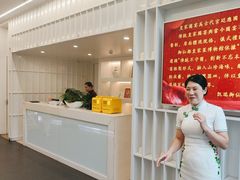 -御仙都北京菜馆·烤鸭店(双井店)