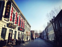 -北三老太太烧烤(人生一串上榜店)