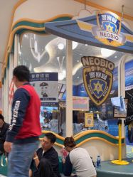 -奈尔宝家庭中心·亲子餐厅(苏州大悦城店)