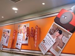 -呷哺呷哺(西单大悦城店)