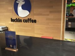 -luckincoffee瑞幸咖啡(顺义华联商厦店)