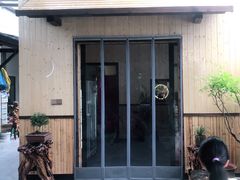 门面-李东农庄(中南百草园地标店)