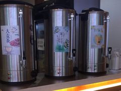 -汤泉良子(马连道店)