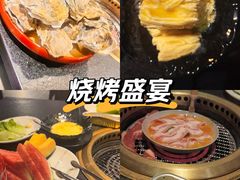-神户赤童日式烤肉伙伴(东直门店)