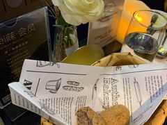 法棍切片和香草包-Wei菋·Le Bistrot