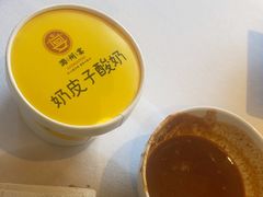 -潞州宴(清华店)